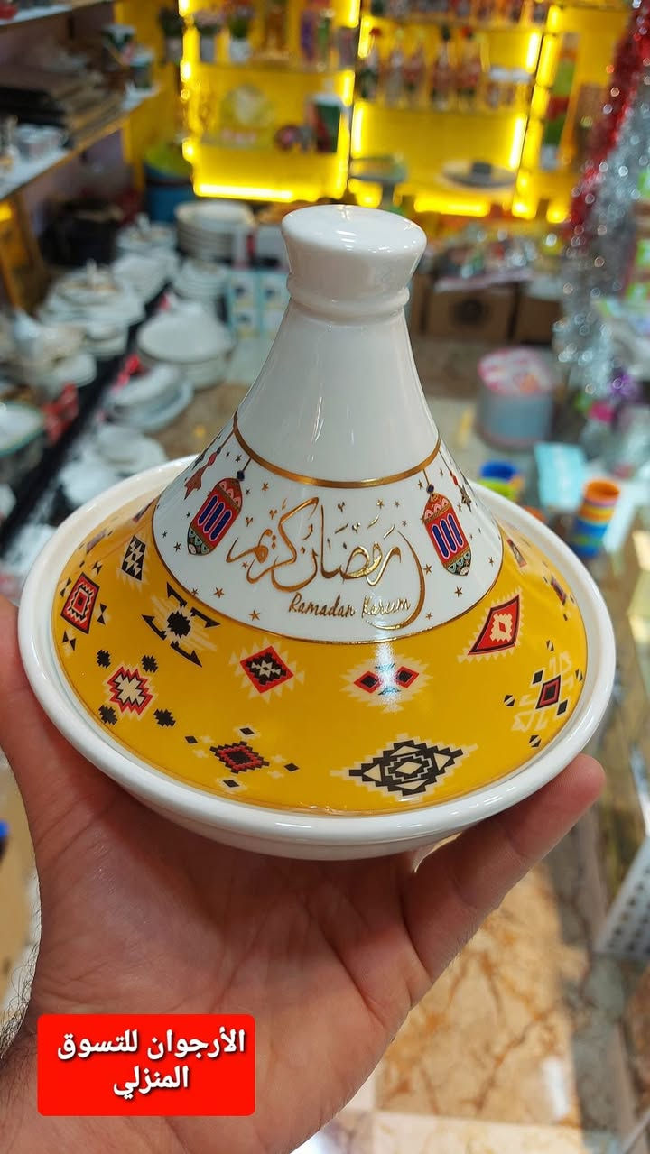 الأرجوان للتسوق المنزلي 🌹
كل ماهوه جديد ومميز تجدوه لدينا وبأنسب الاسعار 💐 
عروض خاصه لكل المنتجات الرمضانيه🔥
تمريات رمضانيه لتزيين السفره الرمضانيه 
#يتوفر 
فوانيس ضوئيه وصوتيه بكافة الاحجام ونشرات ضوئيه 
وتمريات ومضيفات وسفره ووجوه مخاد وكوشات رمضانيه .

       🌙مشاركة المنشور للدخول بقرعة المسابقه 🌙

يوجد خدمة توصيل الباب البيت 🚕
#العنوان ديالى ناحية جلولاء شارع البريد 📭
مجاور شركة رافينا للسفر والسياحه والحج والعمره ✈
للطلب والاستفسار يرجى مراسلة الصفحه 📩
او الواتس على الرقم ✅


**إذا كنت صاحب هذا الإعلان وتريد حذفه لأي سبب، رجاءا أرسل رسالة إلى الدعم الفني**