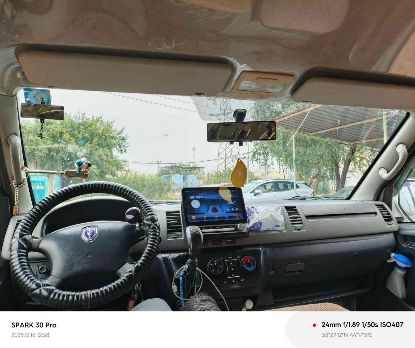 السلام عليكم جنبي موديل 13لبيع مكفواله كفاله ماعده الدواير معمره كير محرك توني شادها منظومه غاز سياره جاهزه مال جني سنويه ال ٣٠ اكسل هايسه ويل هايسه لاستفسار ***********
