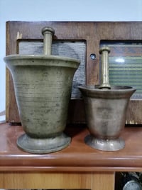 هاون قديم • قياس ٢٢ • قياس ١٥