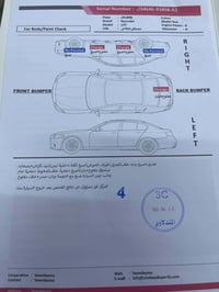 سيارة النترا2019 وارد امريكي صور السياره والسونار كما موضح بلمنشور الس...