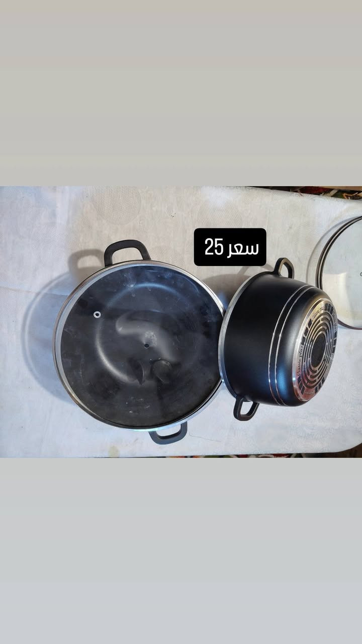 يارزاق يارب رفعو المنشور باب رزقي @


**إذا كنت صاحب هذا الإعلان وتريد حذفه لأي سبب، رجاءا أرسل رسالة إلى الدعم الفني**