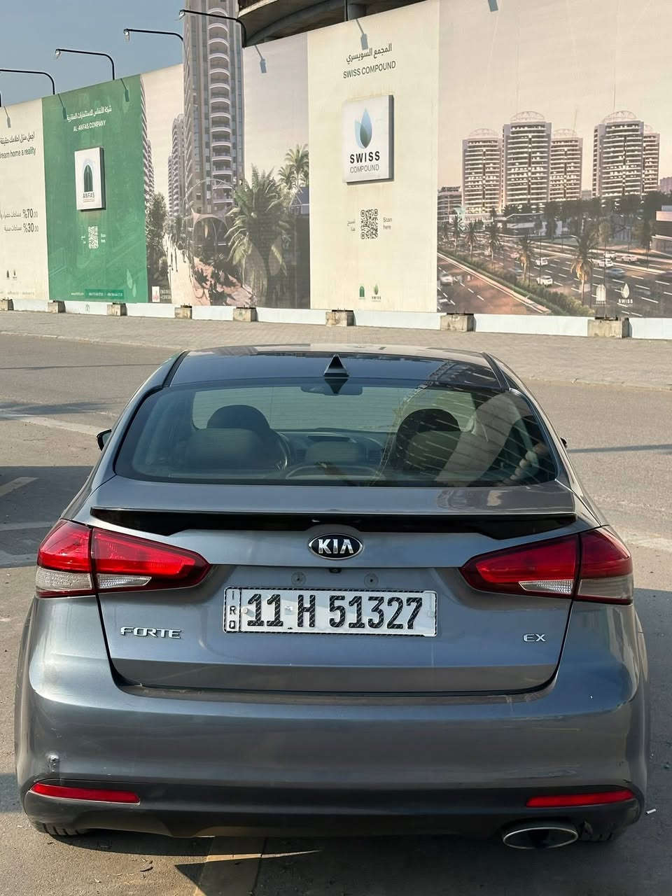 السلام عليكم
فورتي موديل 2018 امريكي للبيع 
محرك 2000 GDi اقتصاديه وقويه والكير AT بلاديات 
كير ومكينه وكهربائات وصدر مكفولات 100‎%‎ 
تبريد تدفه بلاديات ✅ 
تخم تاير جديد وداخلها جديد 
حادثها قطعه وحده البا الخلفه جدن سخيف يعني الصبغ باب وجاملغ خلفي فقط والباقي كفاله عامه 
فئه الEX فول مواصفات عده الفتحه 
- بصمه تشغيل + بصمه ابواب 
- تدفه كشنات 
- تدفه ستيرن + تبريد للشاشه 
- 3 انضمه قياده [ سبورت - ايكو - عادي ] 
- 5 ويل كب 
- اشاير بلمري ومري شفط 
-  كامره وشاشه تدعم الكاربلي 
- اضواء ترحيب عند الاقتراب 
- مثبت سرعه وتحديد مسار 
- وهواي موصفات بعد 
رقم بغداد الجديد [ هزه وسنويه وفحص كله جديد ]
سياره نضيفه بلعافيه ع ياخذها 
السعر 120 وبيها مجال 
مكان السياره بغداد الغزاليه 
رقم الهاتف *********** بي واتساب
