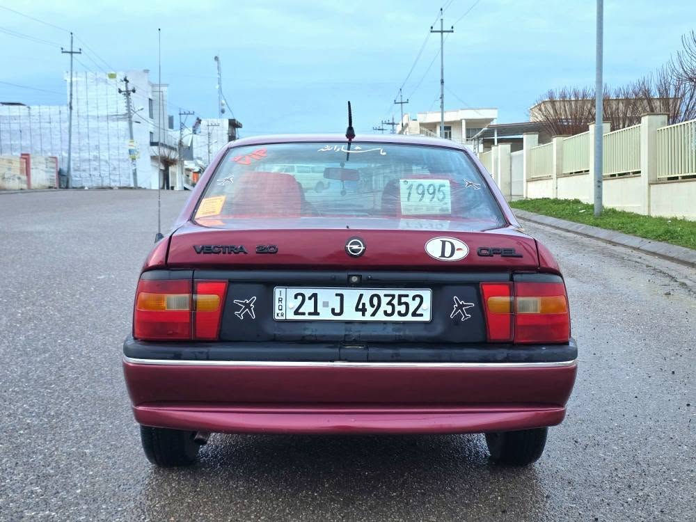 أوبل اوتوماتیك فيكترا موديل 95  محرك 2000
رقم مبایل ***********××***********
کیر ومحرك بشرط مضبوت
کلیر عام ماالجمالیە بدون ضربە بدون خایسات
الدوسات والهلالات بیلاد ونضیفە جدآ ‌‌ 
البدی خایس ولاگص کل بیلادی صدر امامي خلفي جديد  داخلها نضيف كلش كهربائيات كامله بدون نقص
 سنویە جدید هزە جدید رقم المانی جدید
 دبل ارباك
السعر  ٤٨ بها مجال شرای مکان چمچماڵ شمشمل, السليمانية
