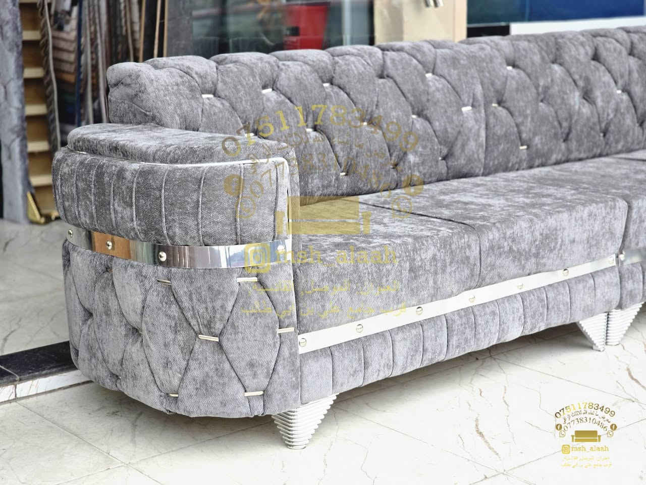 معرض ومعمل ما شاء الله للاثاث الراقي
يتوفر تفصال وجاهز حسب الطلب باسعار تنافسية
اسعار خاصة لاصحاب المعارض 
كل الموديلات خشب عراقي انج ونصف ضمان ٥ سنوات
 واسفنج هاي اكسترا مال بغداد 
والقماش مبطن الثقيل كل الانواع متوفرة خاولي شاموا وكتان
الموصل، القادسية الأولى،
قرب جامع علي بن أبي طالب 
***********
***********
