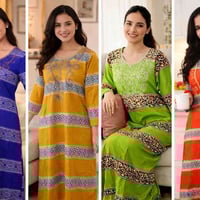 ملابس أطفال بالجملة • دشداشة نسائية • الشورجة