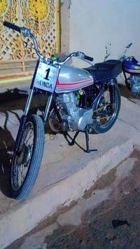 نامه • اوراق • معمره