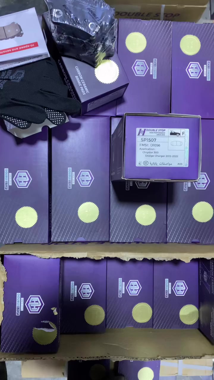 توفر حديثاً دسكات من ماركة (DOUBLE STOP )
ضمان مفتوح من ناحية الصوت والغبار والاهتزاز
مع وصل ضمان حقيقي 📝 
لسيارات جارجر جالنجر اوباما 
50,000 دينار الأمامي والخلف
توصيل مجاني *********** واتساب 📞
