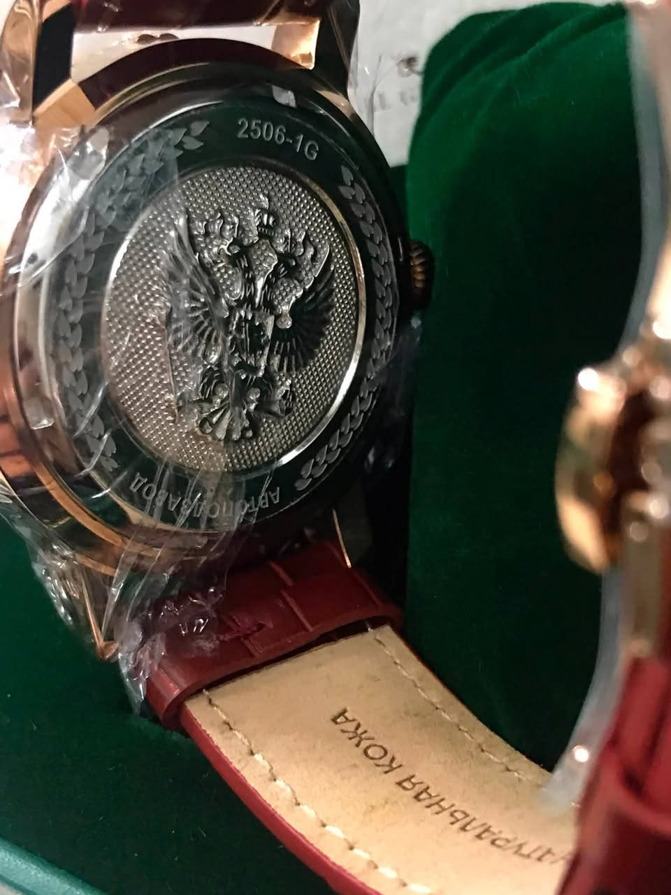 السلام عليكم 
ساعة ماركة MEKHAIL MOSKVIN 
اصلي 
السعر 250 الف


**إذا كنت صاحب هذا الإعلان وتريد حذفه لأي سبب، رجاءا أرسل رسالة إلى الدعم الفني**
