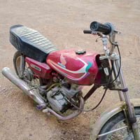 دراجة ارشا • شغالة • كربلاء طويريج