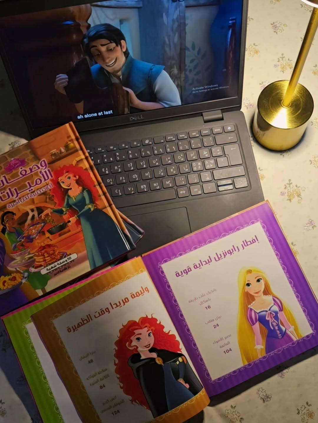


**إذا كنت صاحب هذا الإعلان وتريد حذفه لأي سبب، رجاءا أرسل رسالة إلى الدعم الفني**