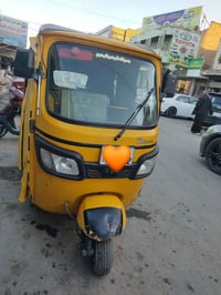 تكتك • موديل 19