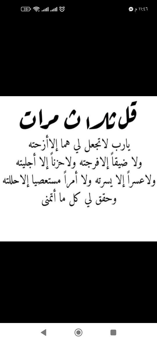 السلام عليكم عندي محرك ١٧٠١ جي تو يرادله تجفيت بدون بم وتفرعات نوزلات بي كرنك نظيف كور نظيف سلندر نظيف السعر ٥٠٠ مكان أبو غريب ***********
