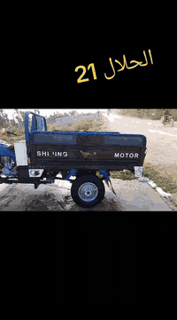 ستوته • ام الطير • ديالى