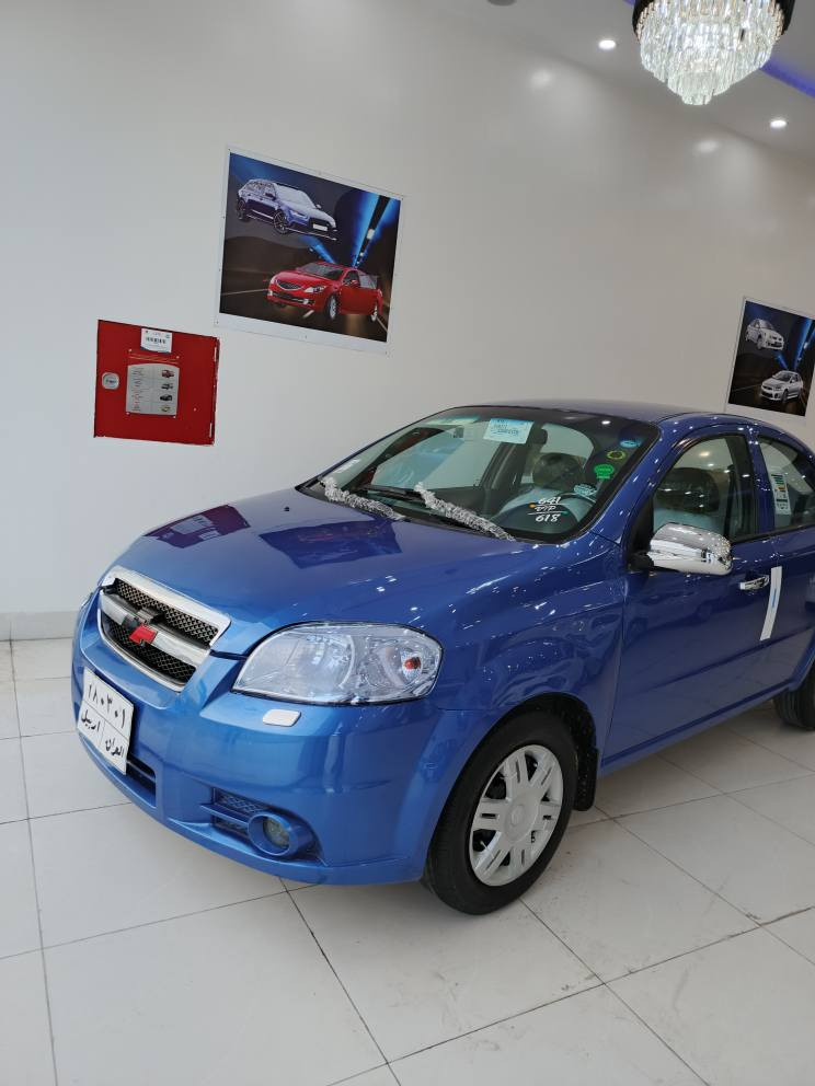 ئە فیوو 2009سە یارە کە چوار تایە نوی لە سە رە گیروو مە کینە گە ورە یە بە شە رتە سە یارە کە یە ک دینار مە سروفی تیدا نیە تە حویل بە شرت أربيل, العراق


**إذا كنت صاحب هذا الإعلان وتريد حذفه لأي سبب، رجاءا أرسل رسالة إلى الدعم الفني**