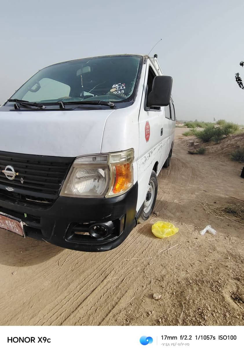 السلام عليكم نيسان اورفان  2009
محور كاز مسكر سبلاين مكينه جديده بعدهي بالضمان 
مكفوله من ضربه تخم تاير بيهة خياس بالدواير وبيهة جراد بالصبغ 
رقم ذيقار مابقه شي عل استلام رقم انكليزي 
السعر 75 وبيها مجال مكانها الدجيل 
استفسار  ***********
