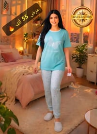 بيجامة منزلية • طقم بيجامة • بيجامة نسائية • بيجامة بنات • قطن • ملابس...