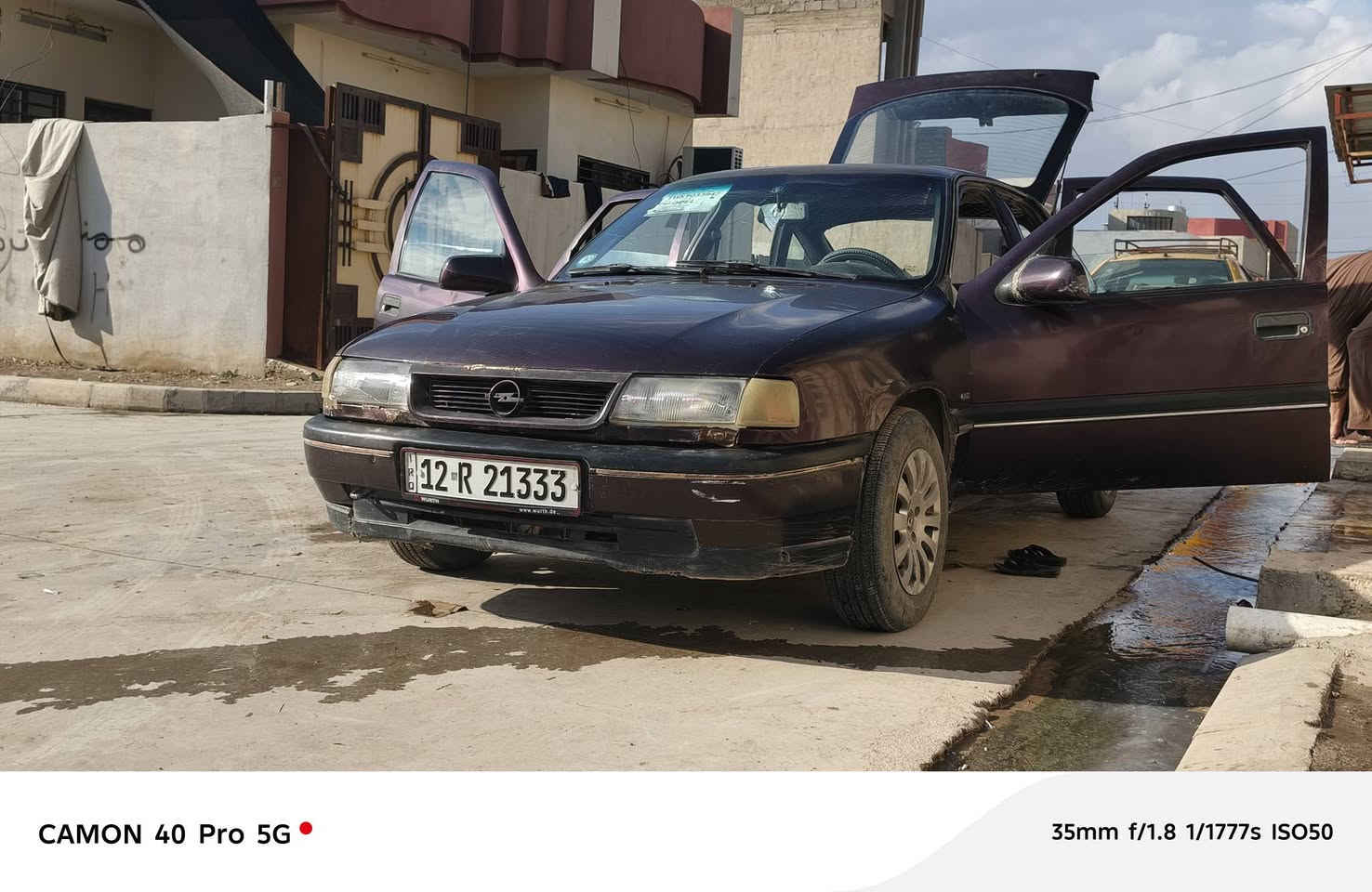 فكتر لبيع رقم نينوى دولي محرك شرط
***********
