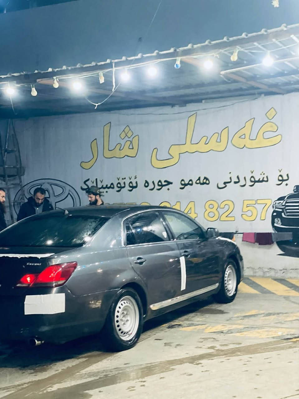 ئەفەلۆن فول 2008 ســـــاخ ســـــعر 55


**إذا كنت صاحب هذا الإعلان وتريد حذفه لأي سبب، رجاءا أرسل رسالة إلى الدعم الفني**