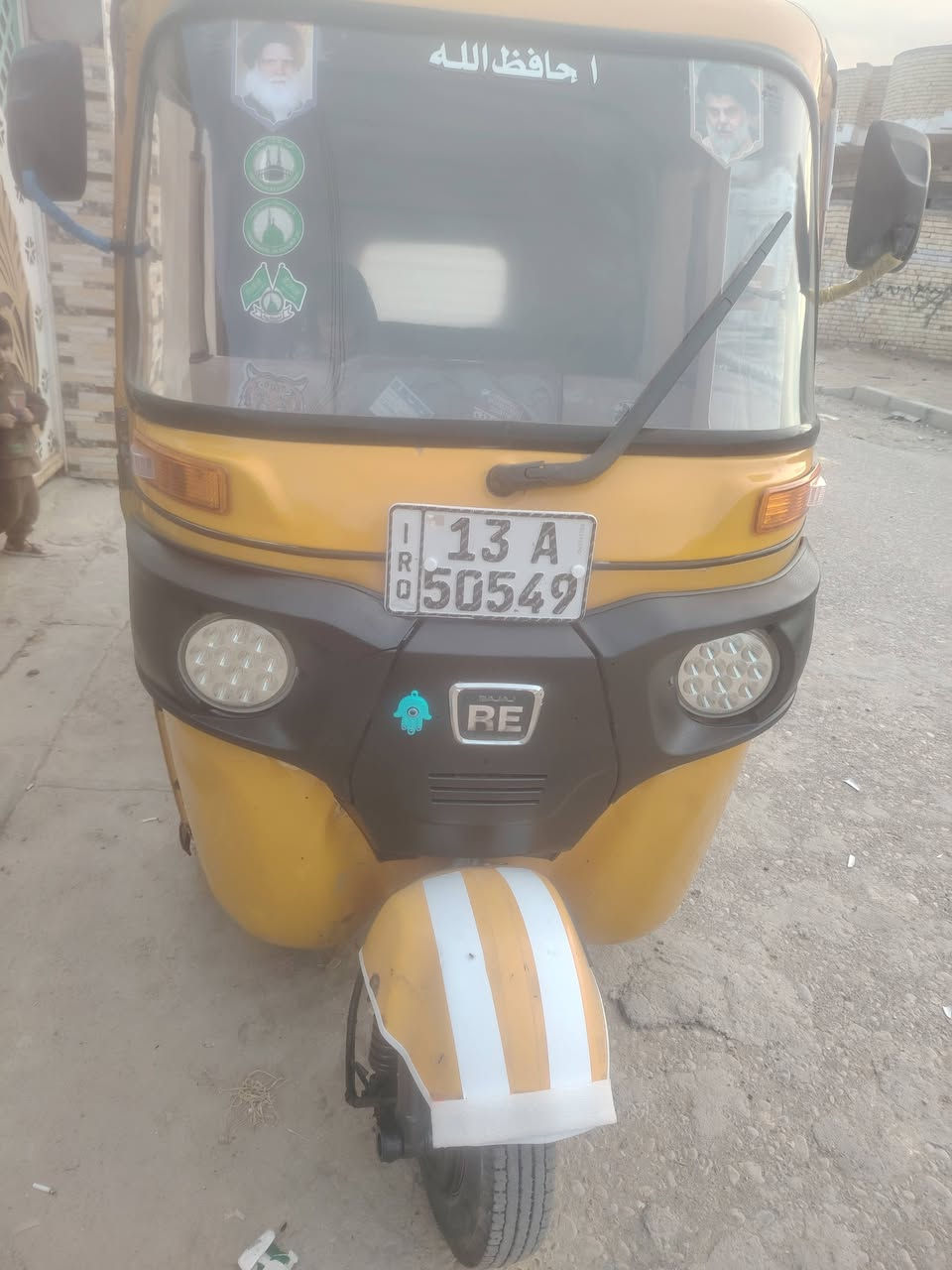 تيك توك 20 شهر الثاني كفاله
***********
