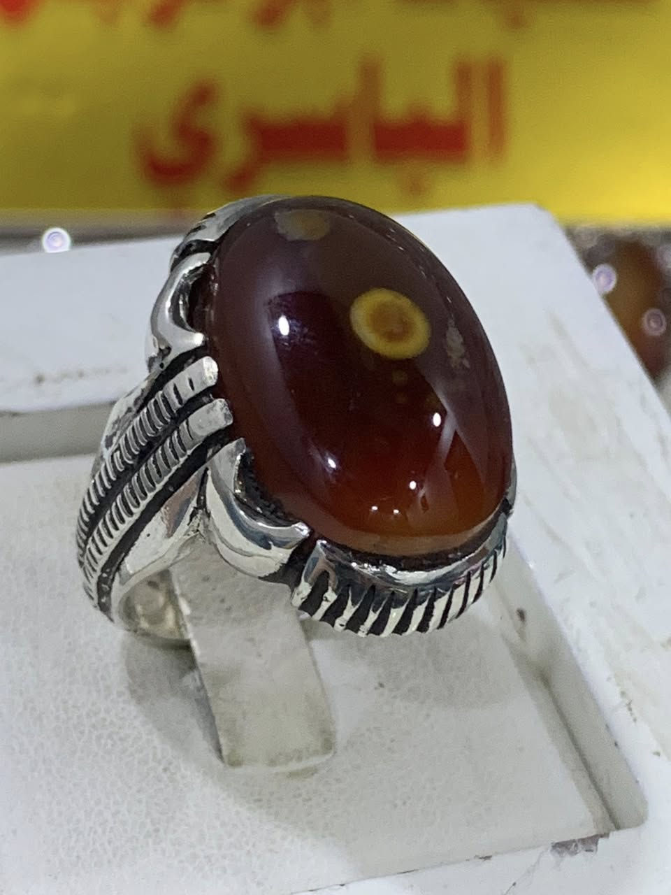 جمال السليماني الهندي الأحمر صياغة البحرين قطعة روعه التفاصيل داخل الفيديو للاستفسار واتساب *********** فضيات ابو نرجس الياسري يوجد توصيل لجميع المحافظات
