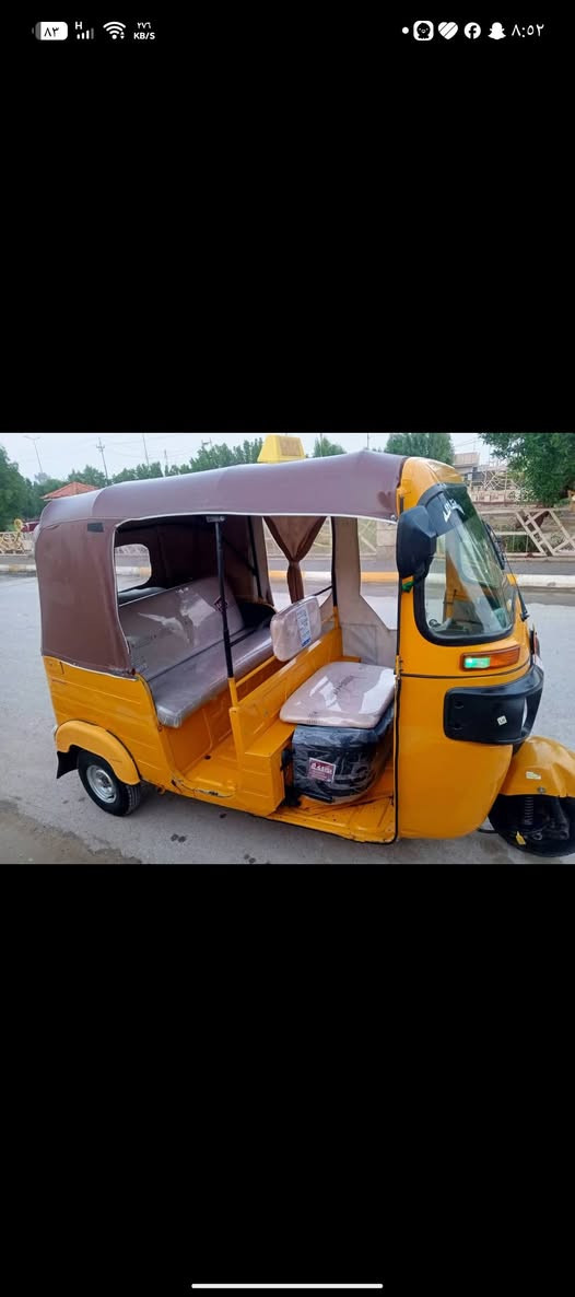 سلام عليكم تكتك عشرين رقم أو سنويه أرقام مشادهن نضيفه كبل لشارع مستعجل عله بيعتها سعرها 3500 قفل منلخير لحد ايتعبني
تواصل وتساب ***********
