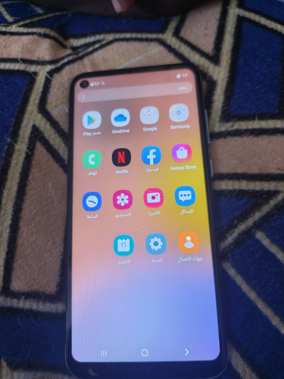 مبايل A11للبيع شرط شغل مابي شي بسعر 90الف


**إذا كنت صاحب هذا الإعلان وتريد حذفه لأي سبب، رجاءا أرسل رسالة إلى الدعم الفني**