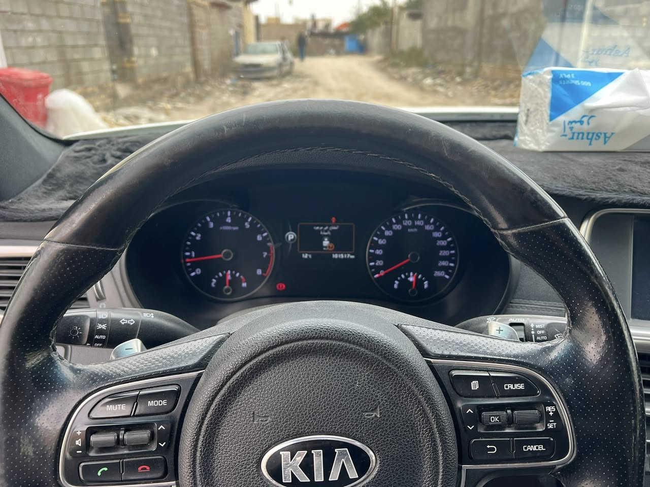 كيه أوبته للبيع موديل 2016 كفاله عامه جي تي لاين فول مواصفات 5كامرات حساسات امامي خلفي  جانبي بصمه بصمت أبواب شفتات تحكمات كأمره دواره شاشه بلاد هاند بريك دكمه  كشنات جلد كشنات تدفه تبريد تبريد قطعتين مري شفط  بردات خلفيه بلاد بنرامه رقم بغداد دولي تحويل ثاني يوم محرك 2400 
المكان الناصريه الإسكان الصناعي  
الرقم *********** 
السعر 175 قفل
