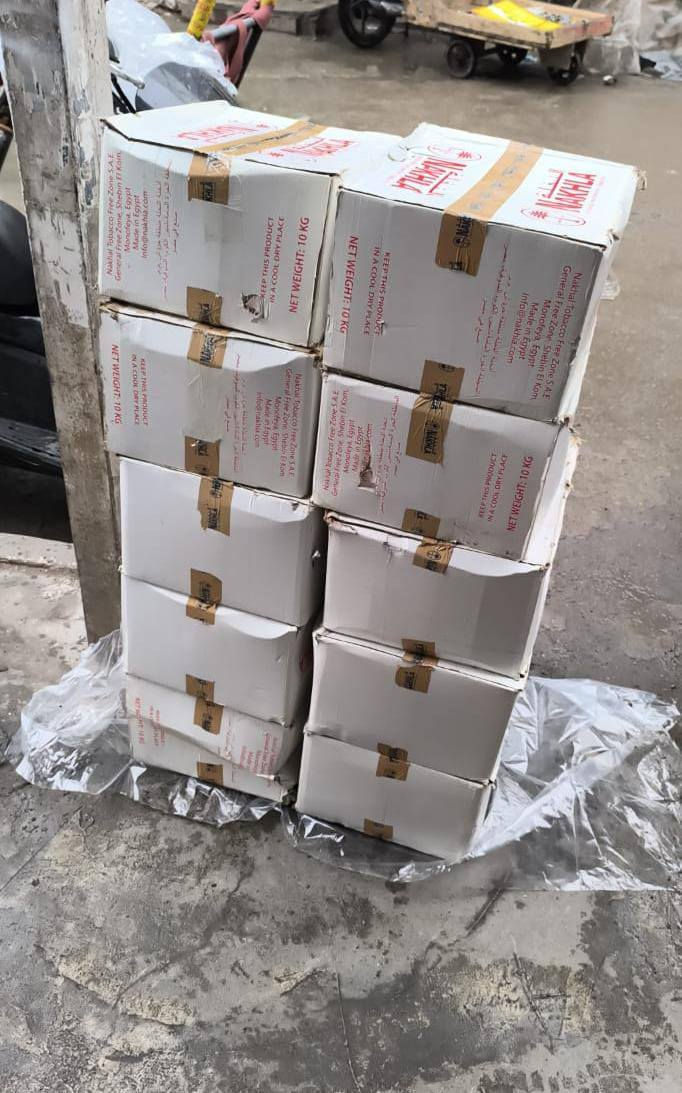 معسل ربع كم كميه قليله

سعر تكه ٧٠٠٠ 
للاستفسار ***********
