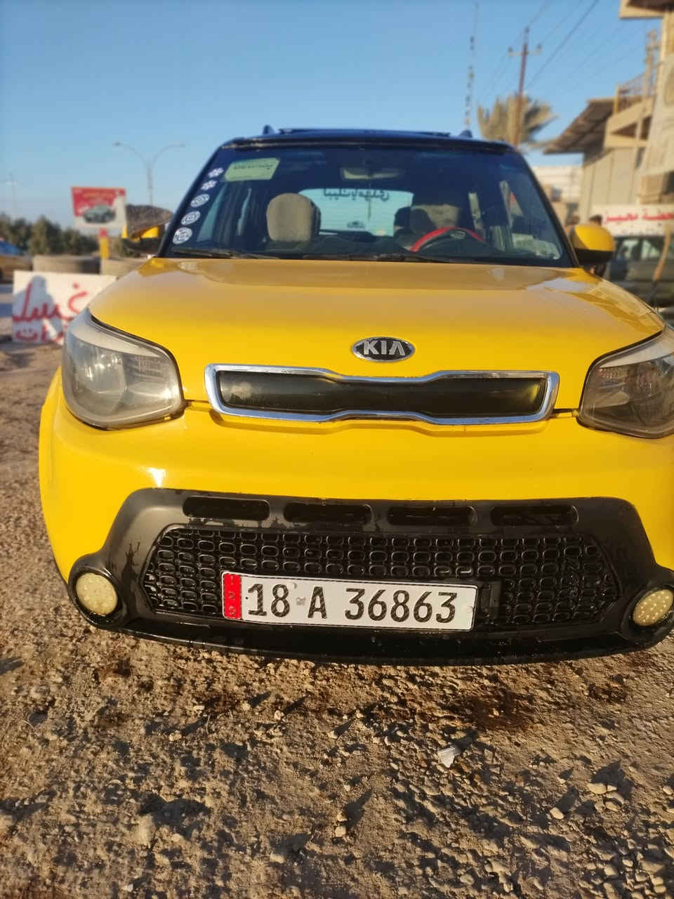 كيا صول مديل 15/امريكي/سيارة جديدة /كير مكينه حداديه تبريد كله جاهز /سيارة حادثها جاملغ وباب نفسهن مصلحات/سيارة كلها ليبل واحد/رقم بابل /مكانها بابل الشراي يتصل/وترهم مراوس بخصوصي/***********
