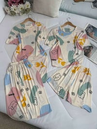 تراك يجنن • النجف