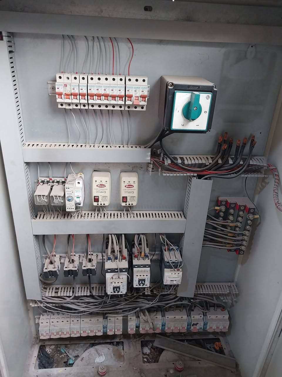 للبيع الرقم ***********
