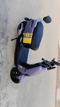 الريان • فول فول • مكفوله