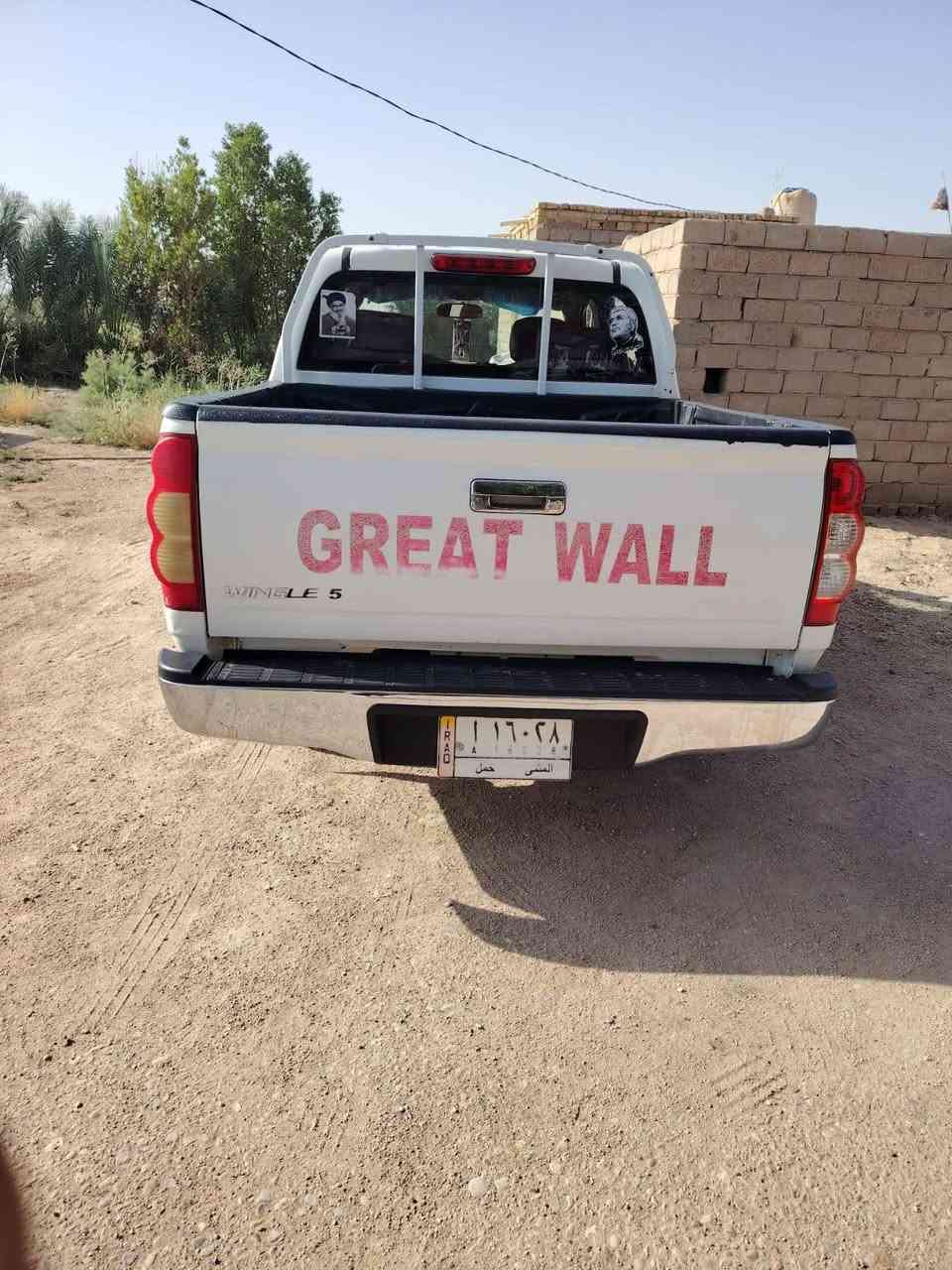 البيع كريت ويل 2015مكفوله كفاله عامه كير محرك مكفولات سياره مكفوله كفاله سعر 90بيه مجال الشراي 
***********
مكلف بل نشر رقم موجود
