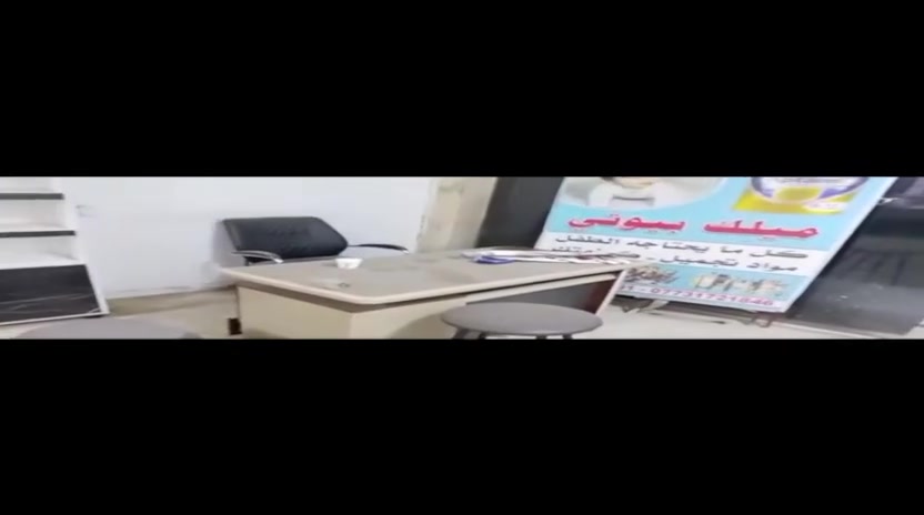 @جميع

يوجد  رفوف محل عدد ٩ مع مكتب مع كراسي عدد ٢ للبيع تصلح لمحل نظيفة جداً بسعر مليون ونص وبيها مجال للتواصل ***********
