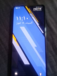 مبايل • نضيف • قفل رقمي