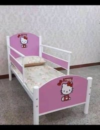 جربايه اطفال • دوشك • ٢ قطع