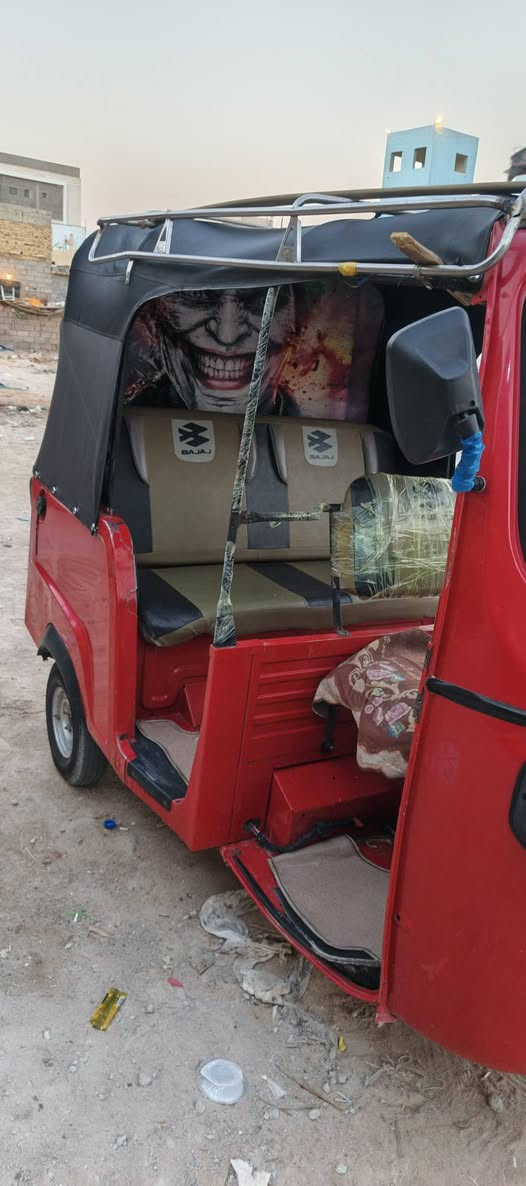 تكتك بياجو مديل 20اوراق مكينه محور تفي اس مكينه كفاله مامفتوحا
تكتك سعره 4مكاني تنومه شط العرب 
رقمي***********
