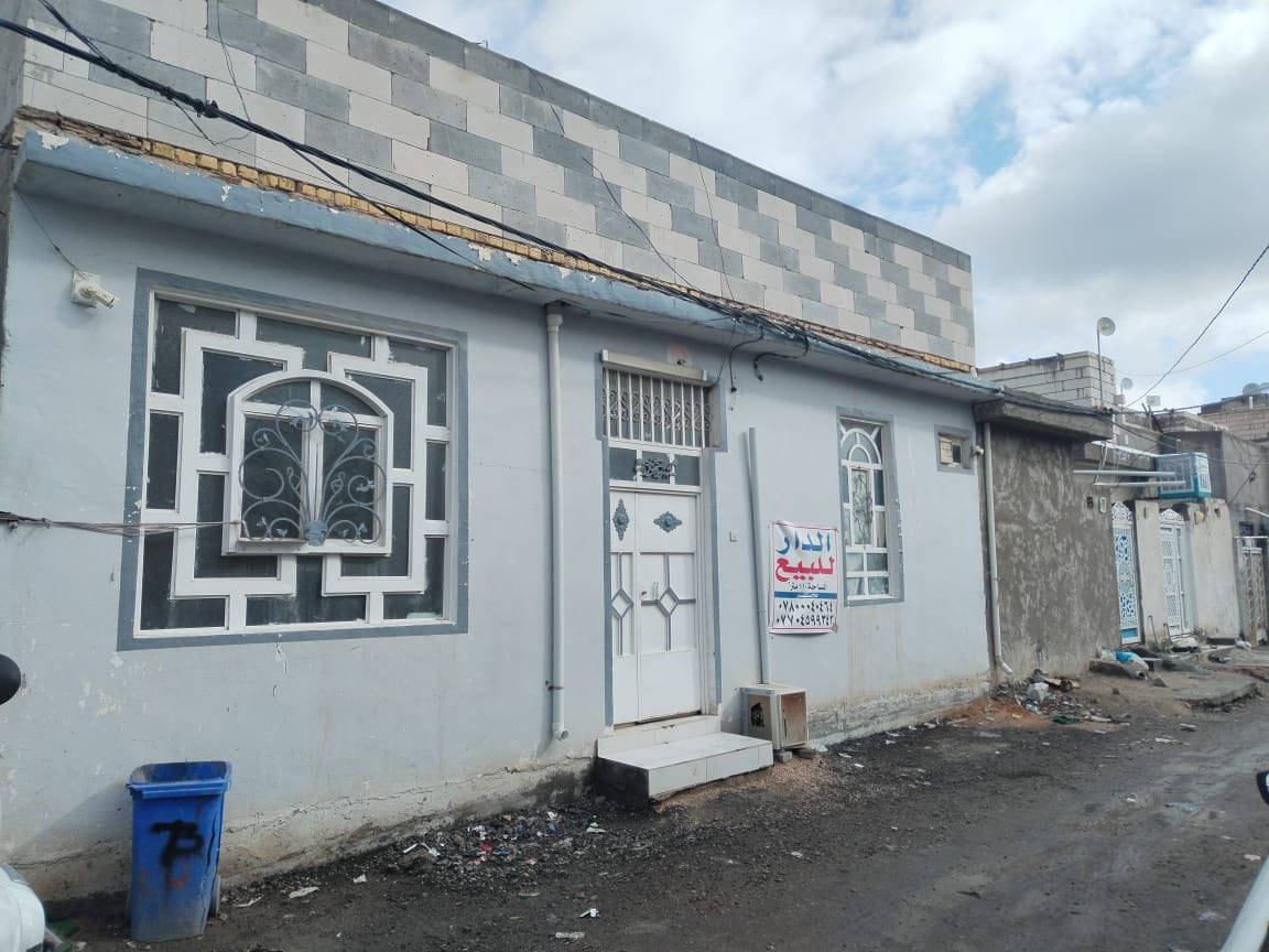 متاح بيت طابو زراعي البيت مساحته 110متر  العنوان حي ميسان شارع جوهره العرب  البيت يحتوي على 3 غرف نوم واستقبال ومطبخ وتخاريج 
***********
