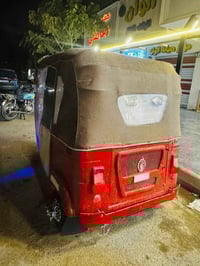 تكتك ٢٠٢٢ • مكينة مكفولة • بغداد