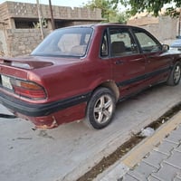 ميتسوبيشي • كلاند • ٢٠٢٤