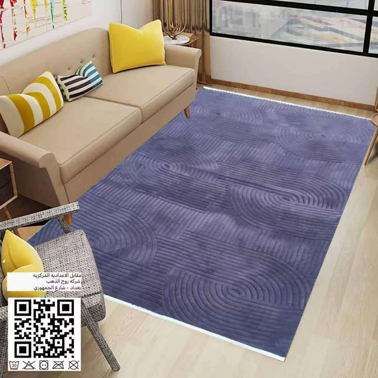 كل القياسات متوفره 
والاسعار بلاش مفروشات الغانم موصل حي التاميم مقابل جامع الله اكبر


**إذا كنت صاحب هذا الإعلان وتريد حذفه لأي سبب، رجاءا أرسل رسالة إلى الدعم الفني**