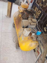 بطل ابو 1000 • تسريب هوا • بابل