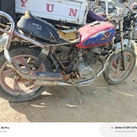 دراجه • موديل 13 • رفاعي طريق المشايه