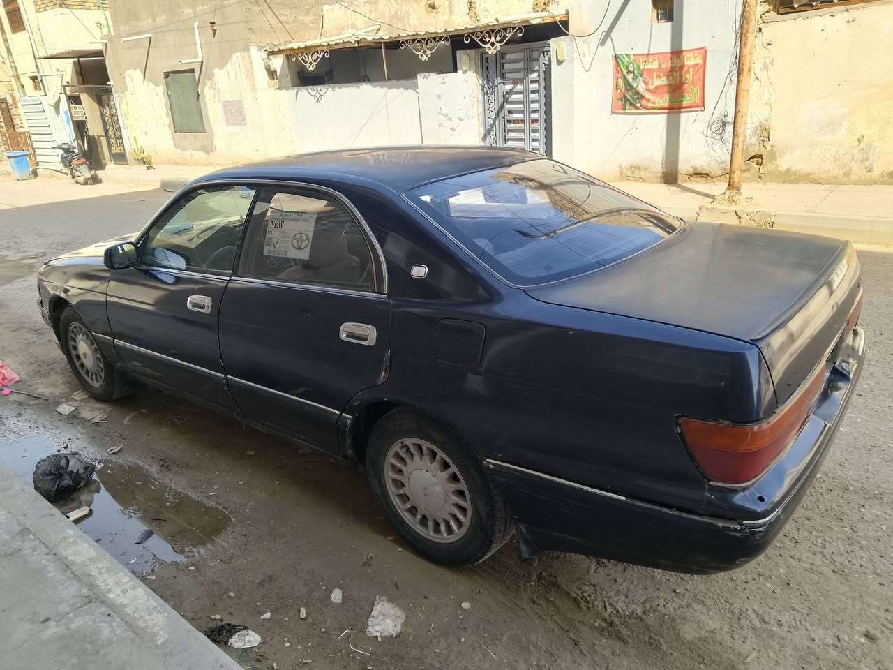 السلام عليكم سيارة تويوتا كراون ياباني بطه موديل 1995 رقم انبار انكليزي باسمنا السياره مكينه كير اوتوماتيك خير من الله تخم تاير حداديه حلوه كهربائيات شغاله كلها السياره حلوه السعر 48 وبيها مجال للشراي حق الجيه مكاني ديوانية رقمي *********** واتساب
