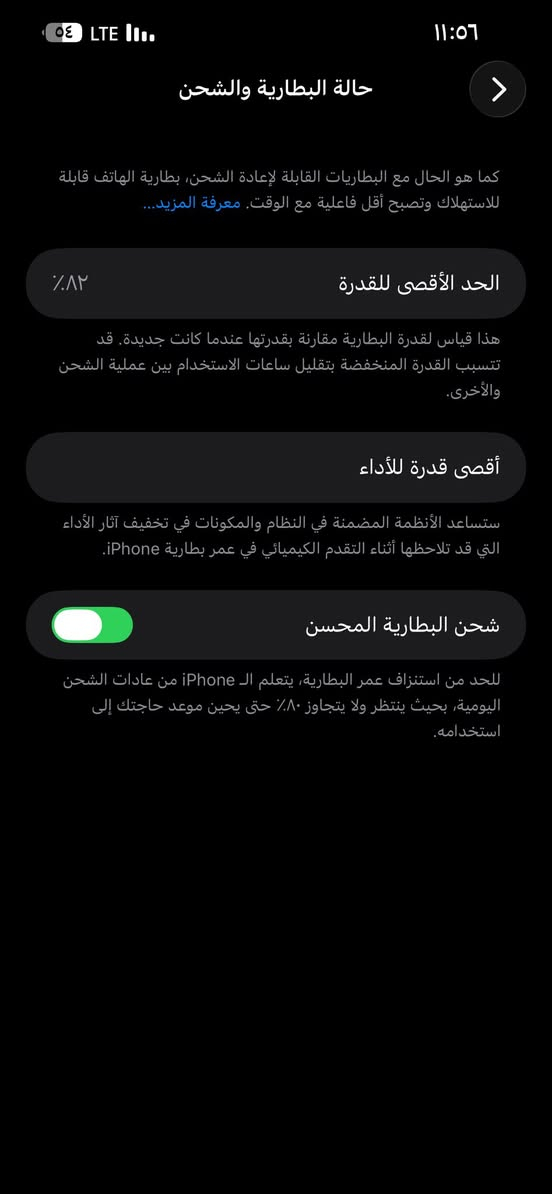 السلام عليكم
الجهاز بلاد رايده ب ٦٠٠


**إذا كنت صاحب هذا الإعلان وتريد حذفه لأي سبب، رجاءا أرسل رسالة إلى الدعم الفني**