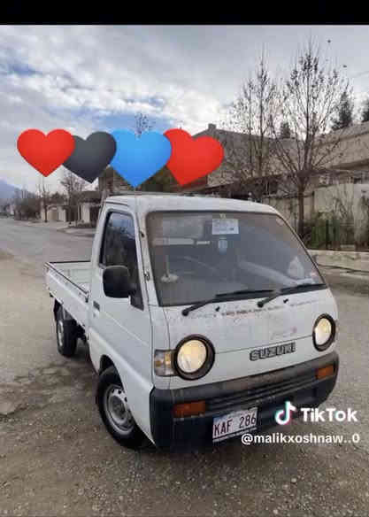 بؤفرؤشتن 
بؤزانياري كامل لة خوارةم داناوة
بؤزانيني نرخ 
پةيوةندي بكة 
***********
