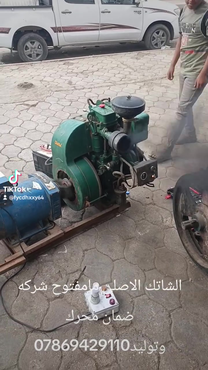 دويز 10حصان سلف ما مفتوح شركه ضمان محرك و راس توليد ***********
