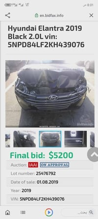 الانتر البيع موديل 2019بيها البنيد مبدل ماشيه 75صدر كير محرك كلشي مامف...