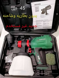الكترونيات • متفرقات