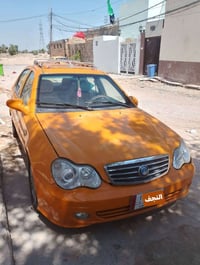 CK • ٢٠١٣ • رقم نجف